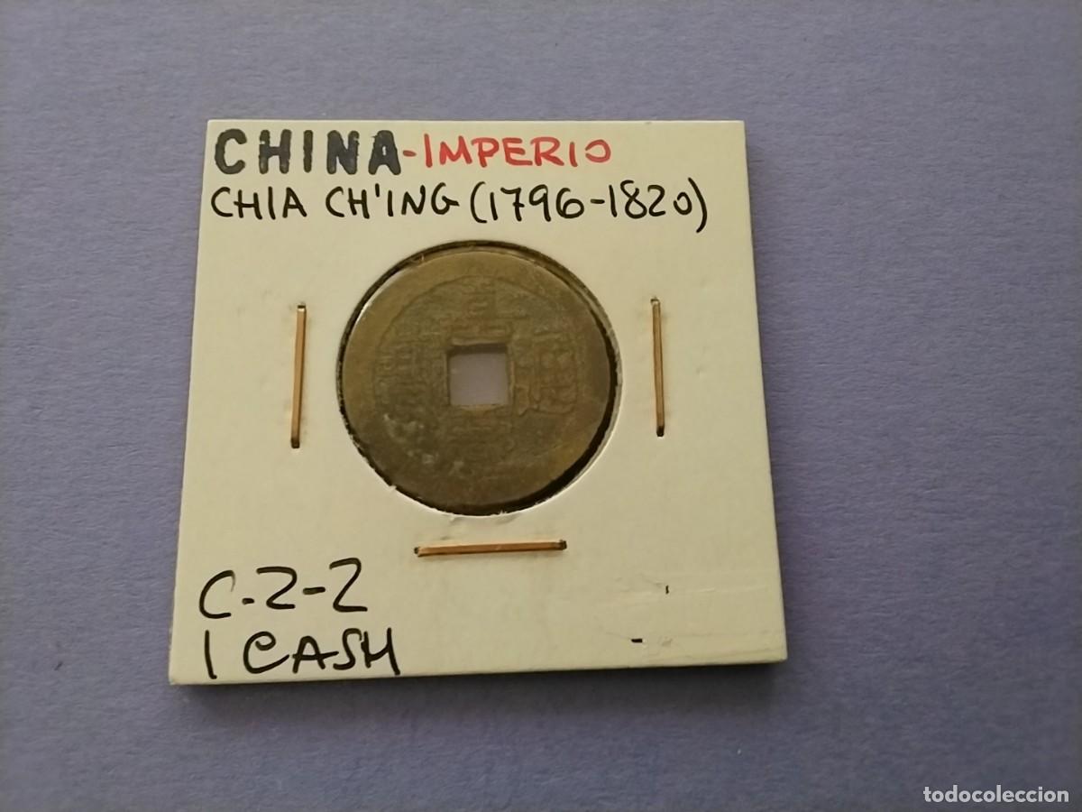 Monedas antiguas de Asia: Moneda China Cash emperadores