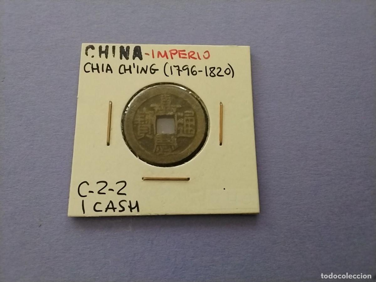 Monedas antiguas de Asia: Moneda China Cash emperadores