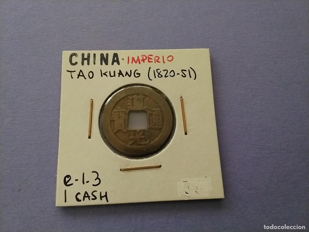 Monedas antiguas de Asia: Moneda China Cash emperadores