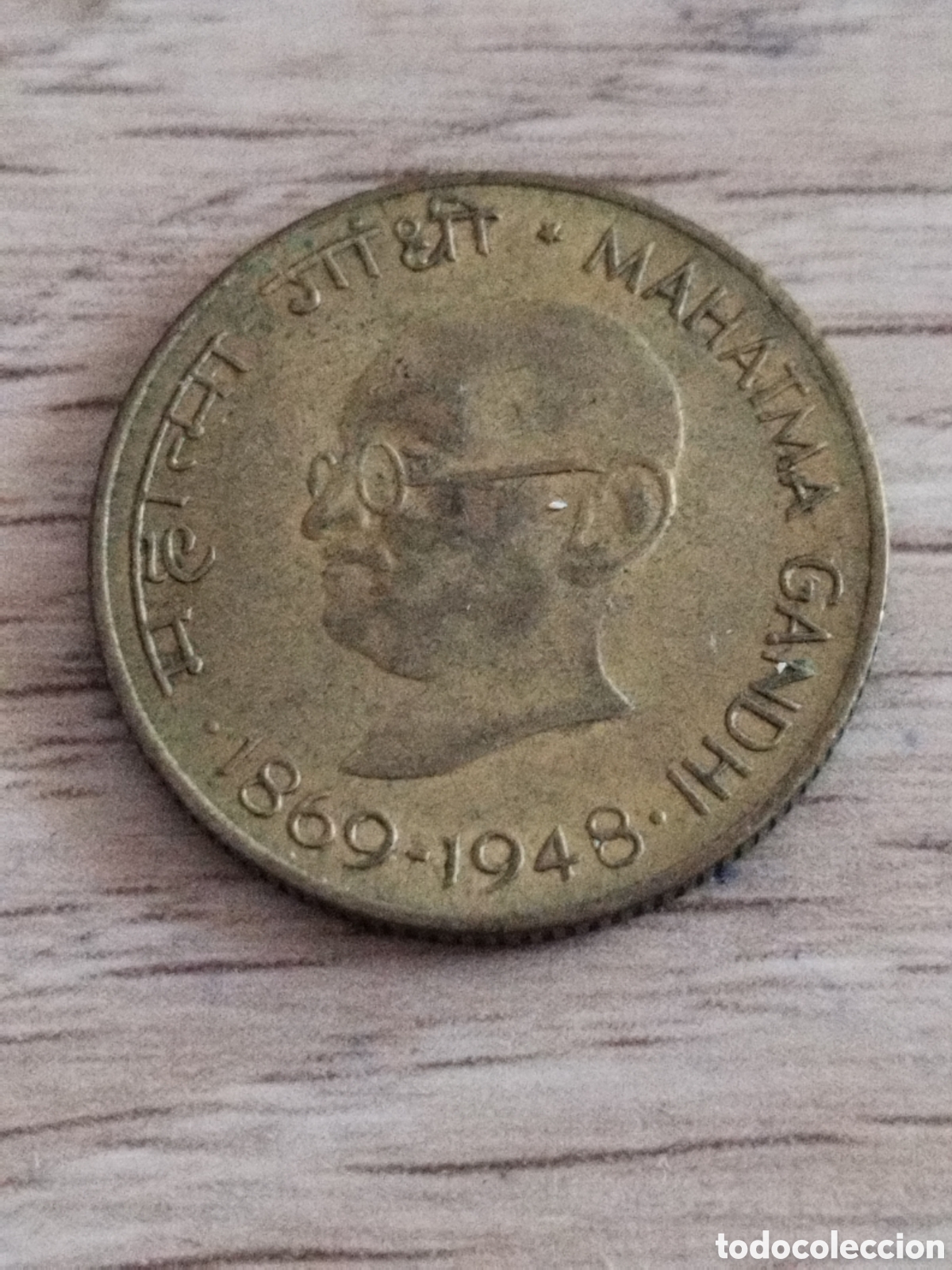 Monnaies anciennes d'Asie: India moneda conmemorativa de 20 pa&iacute;se de 1969 km#42.2 Calcuta