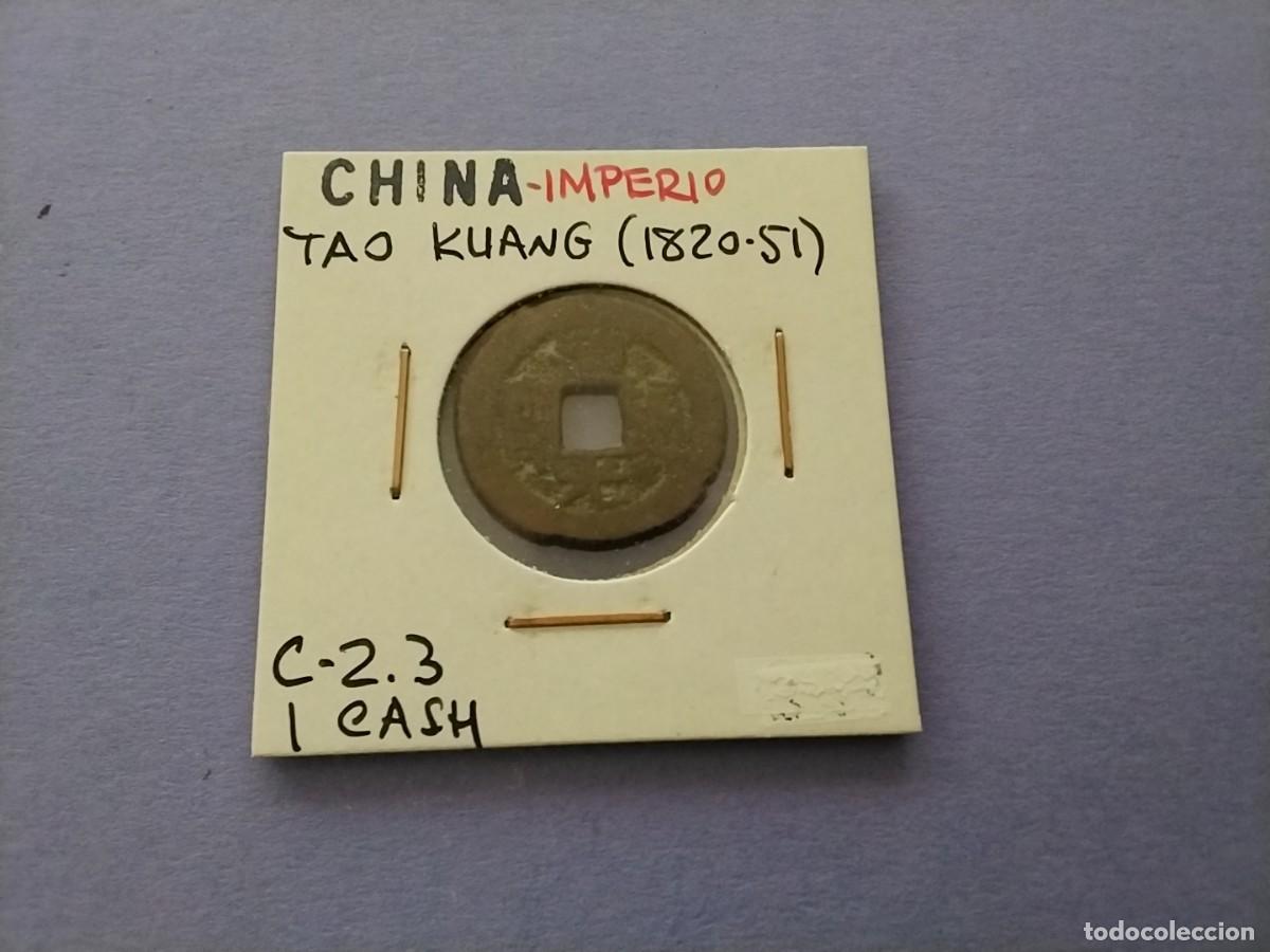 Monedas antiguas de Asia: Moneda China Cash emperadores
