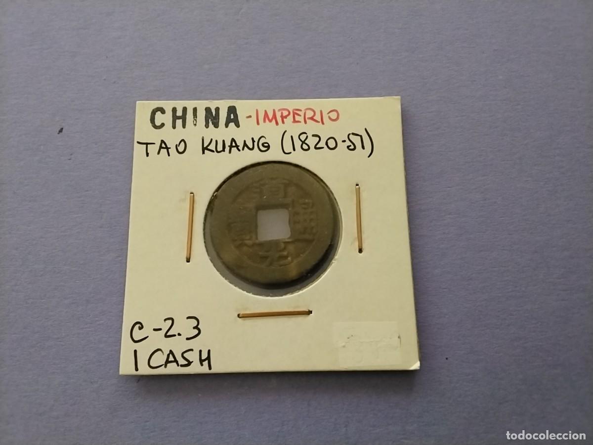 Monedas antiguas de Asia: Moneda China Cash emperadores