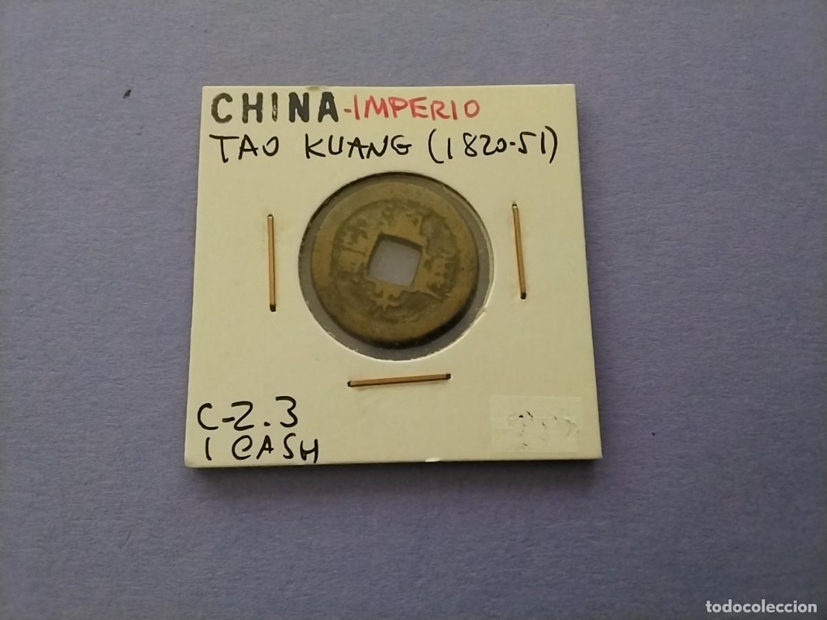 Monedas antiguas de Asia: Moneda China Cash emperadores