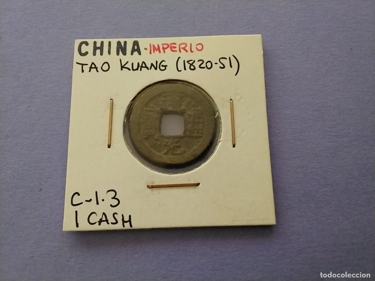 Monedas antiguas de Asia: Moneda China Cash emperadores