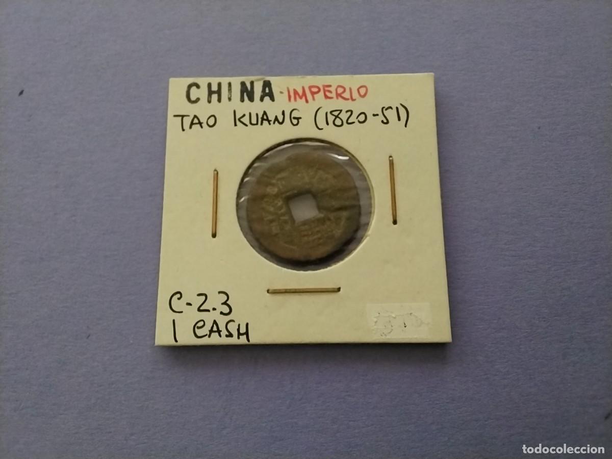 Monedas antiguas de Asia: Moneda China Cash emperadores