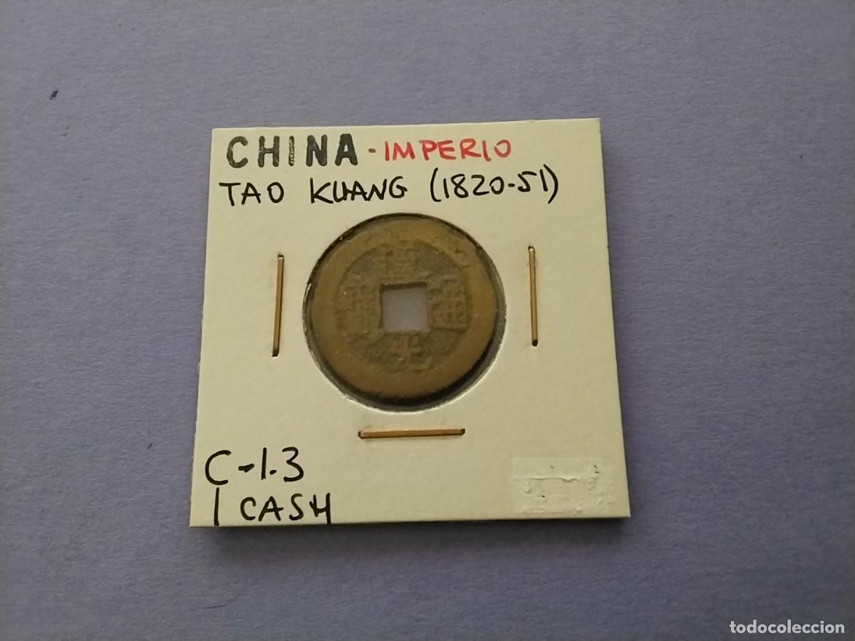 Monedas antiguas de Asia: Moneda China Cash emperadores