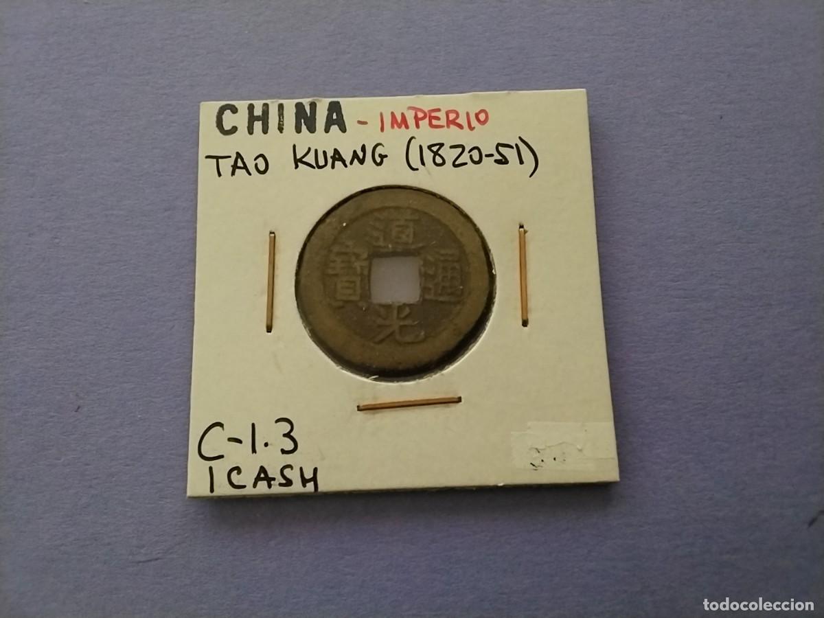 Monedas antiguas de Asia: Moneda China Cash emperadores