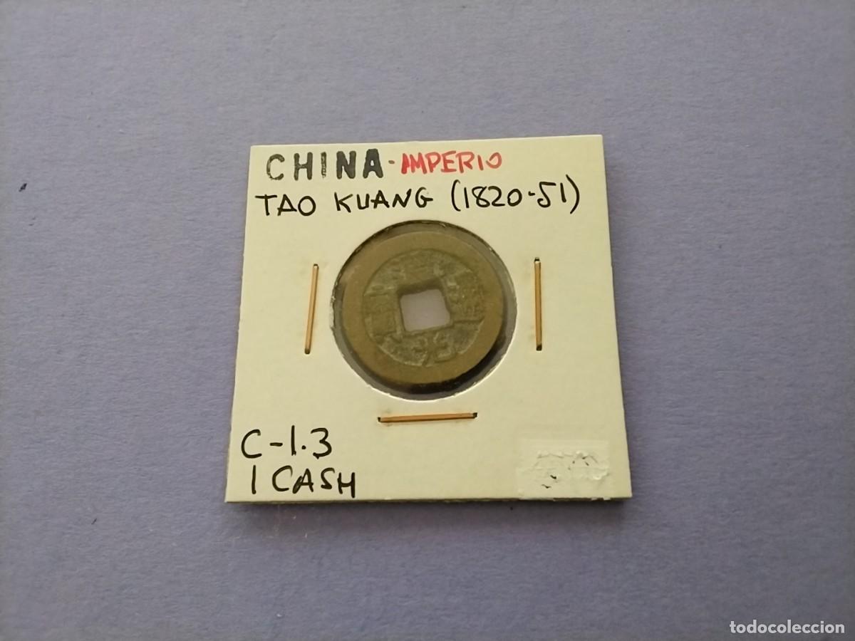 Monedas antiguas de Asia: Moneda China Cash emperadores