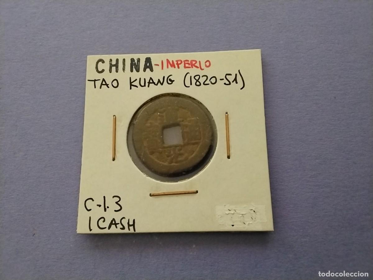Monedas antiguas de Asia: Moneda China Cash emperadores