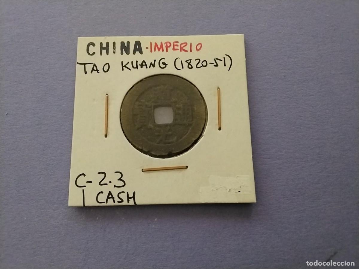 Monedas antiguas de Asia: Moneda China Cash emperadores