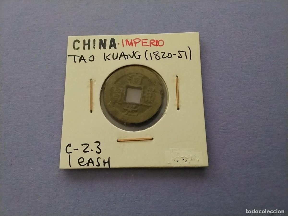 Monedas antiguas de Asia: Moneda China Cash emperadores