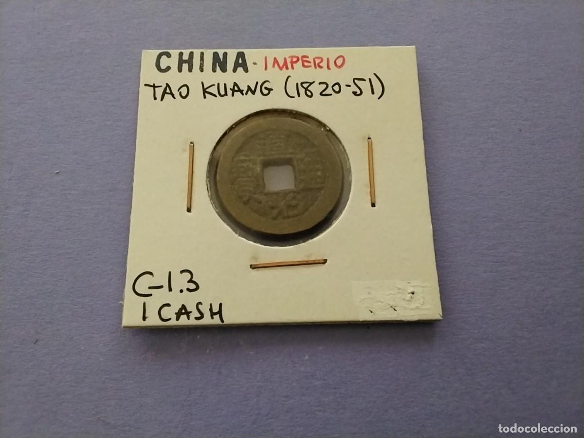 Monedas antiguas de Asia: Moneda China Cash emperadores