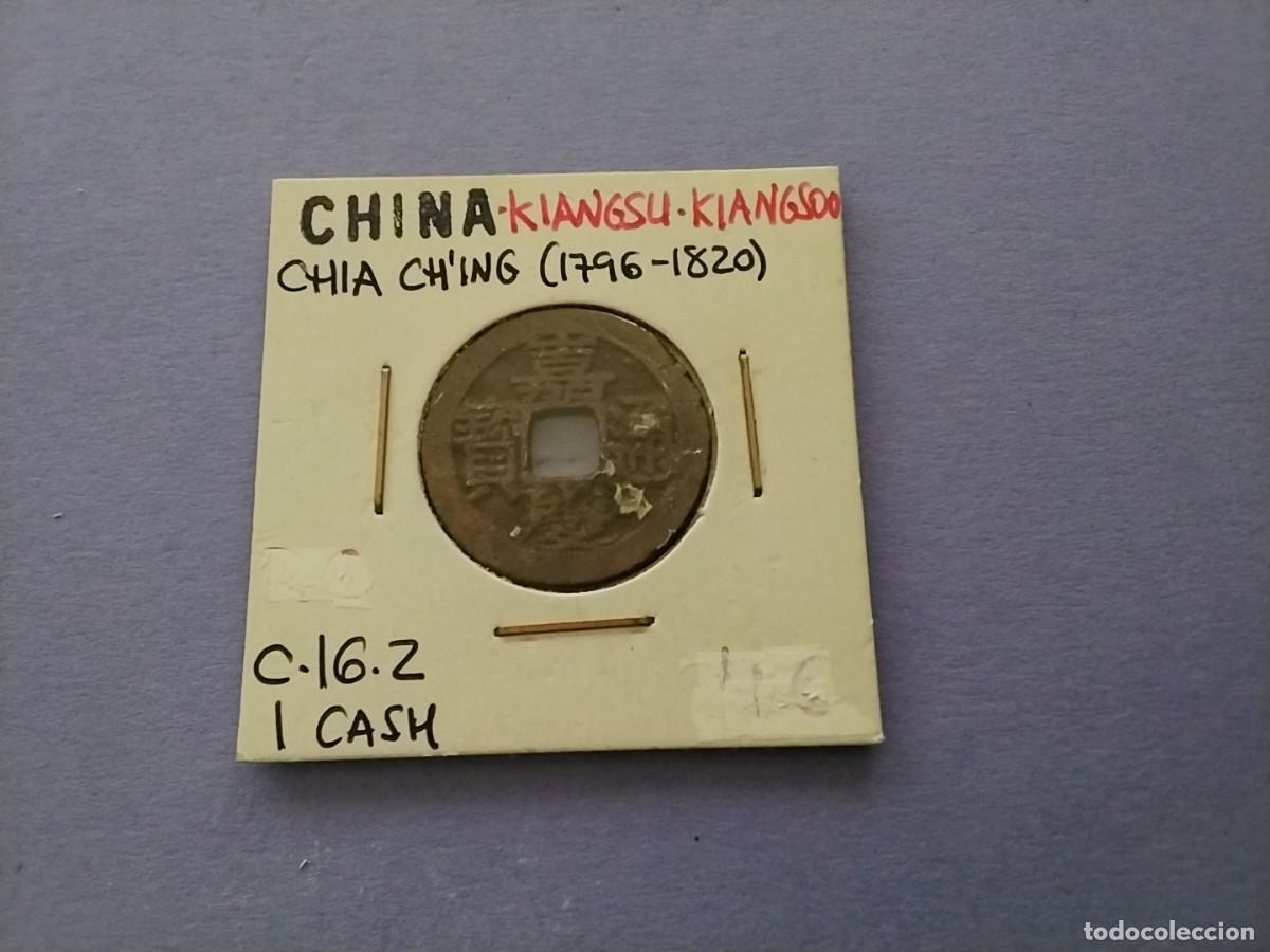 Monedas antiguas de Asia: Moneda China Cash emperadores