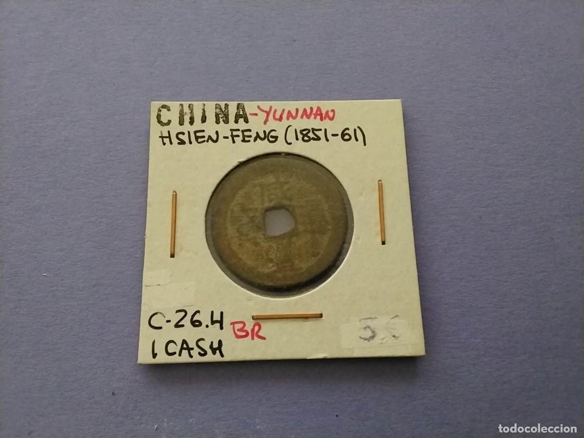 Monedas antiguas de Asia: Moneda China Cash emperadores