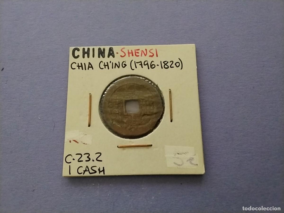 Monedas antiguas de Asia: Moneda China Cash emperadores
