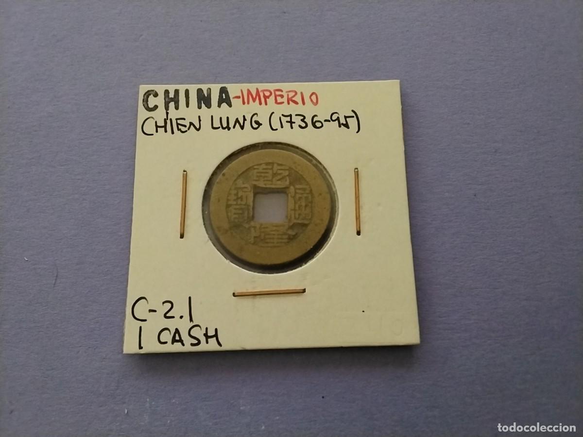 Monedas antiguas de Asia: Moneda China Cash emperadores