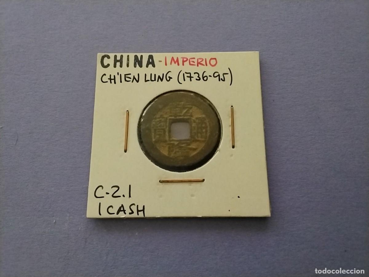 Monedas antiguas de Asia: Moneda China Cash emperadores