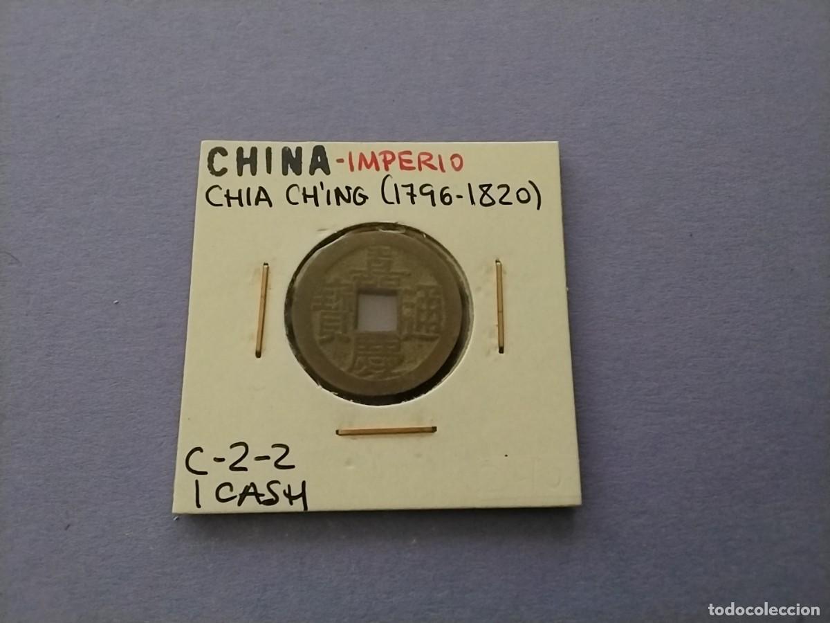 Monedas antiguas de Asia: Moneda China Cash emperadores