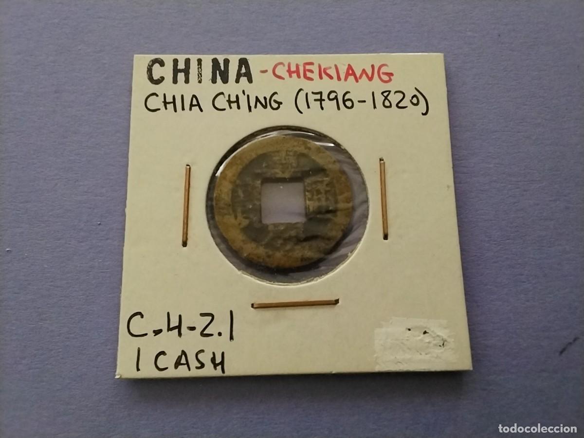 Monedas antiguas de Asia: Moneda China Cash emperadores