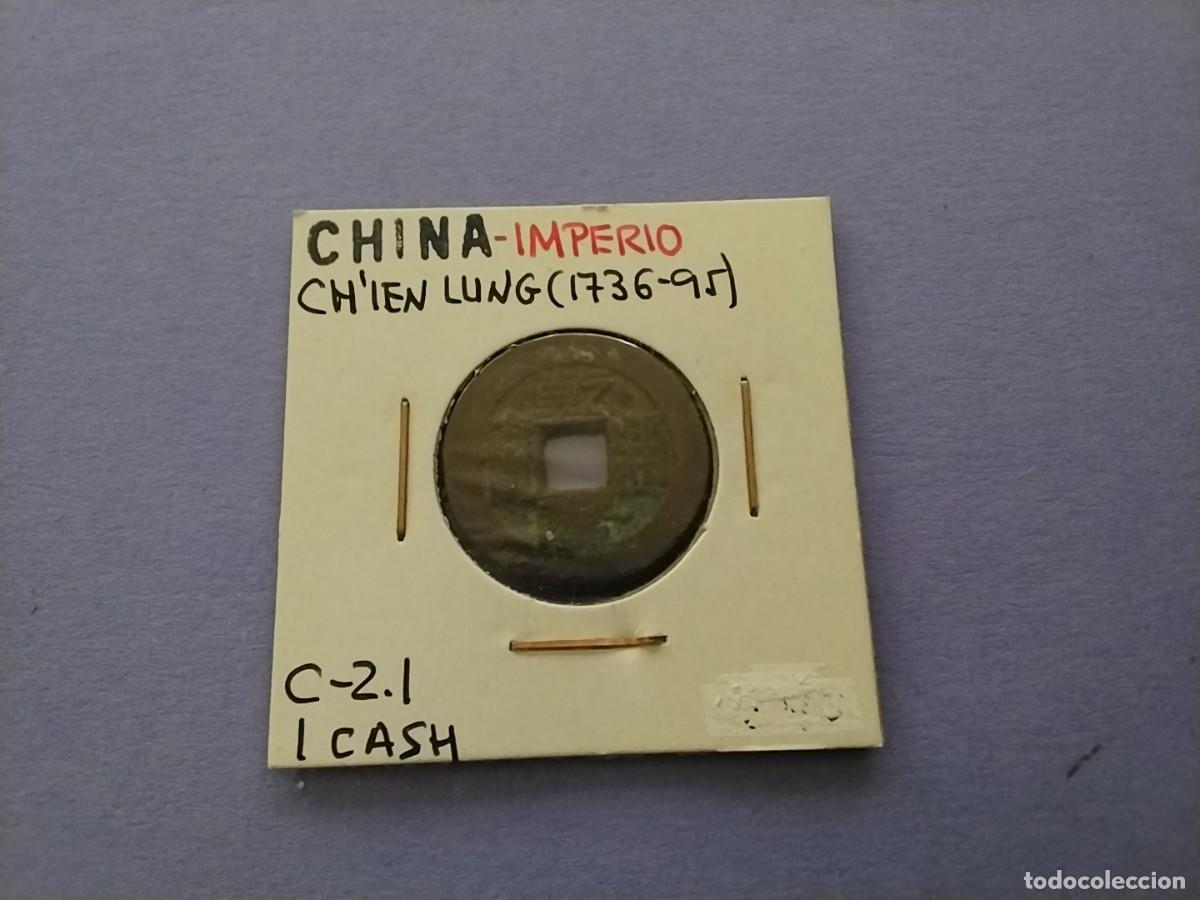 Monedas antiguas de Asia: Moneda China Cash emperadores