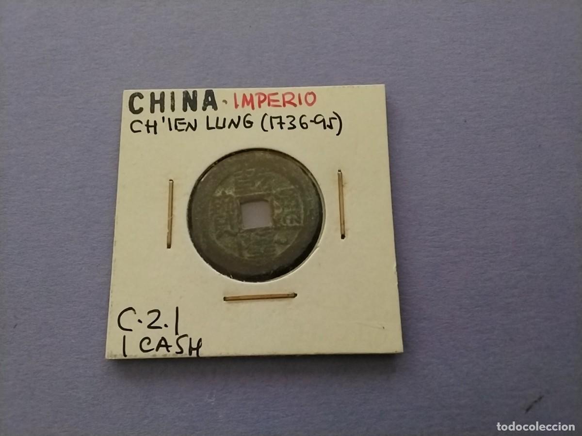 Monedas antiguas de Asia: Moneda China Cash emperadores