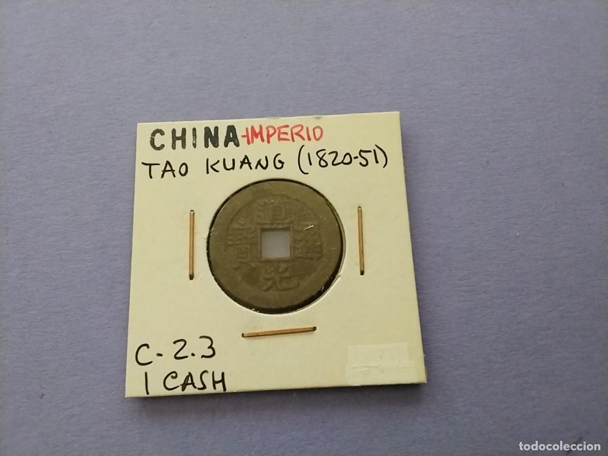 Monedas antiguas de Asia: Moneda China Cash emperadores