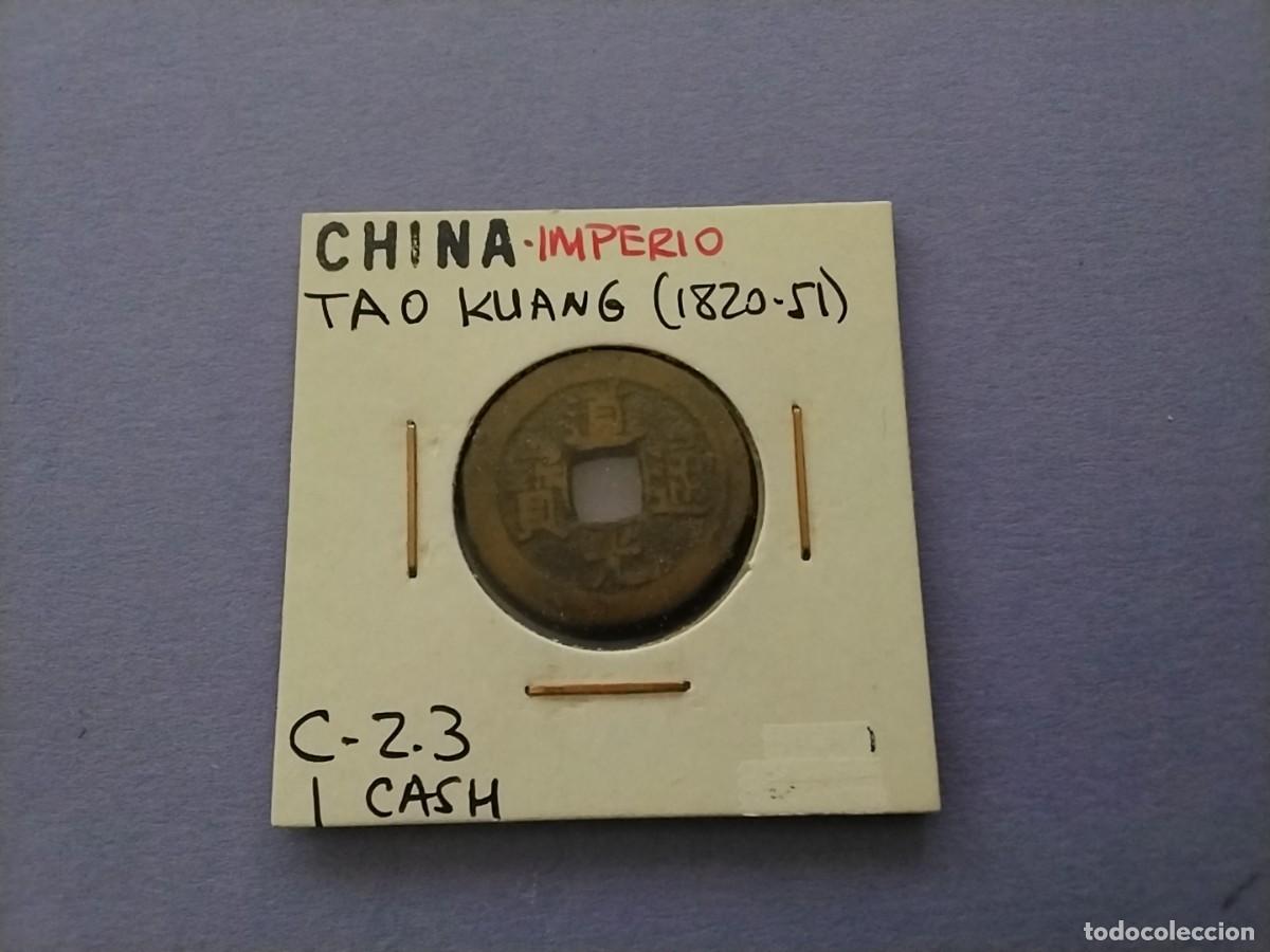 Monedas antiguas de Asia: Moneda China Cash emperadores