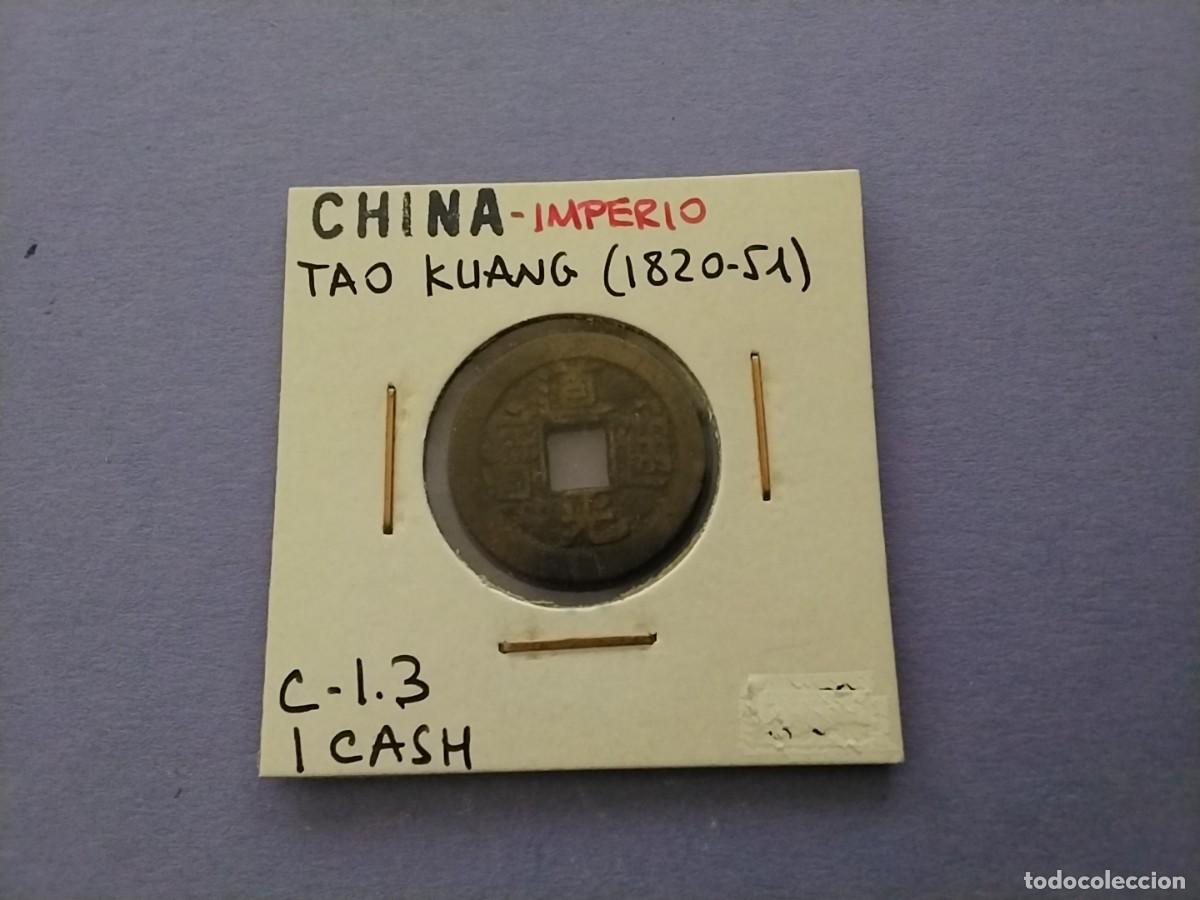 Monedas antiguas de Asia: Moneda China Cash emperadores