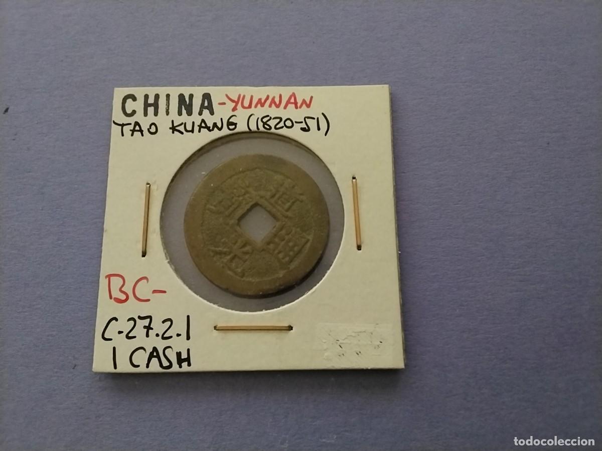 Monedas antiguas de Asia: Moneda China Cash emperadores