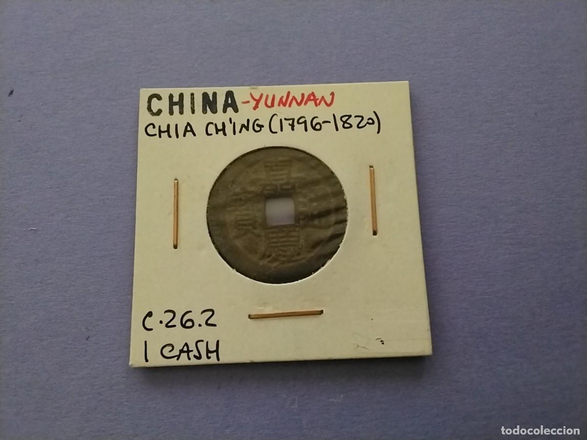 Monedas antiguas de Asia: Moneda China Cash emperadores