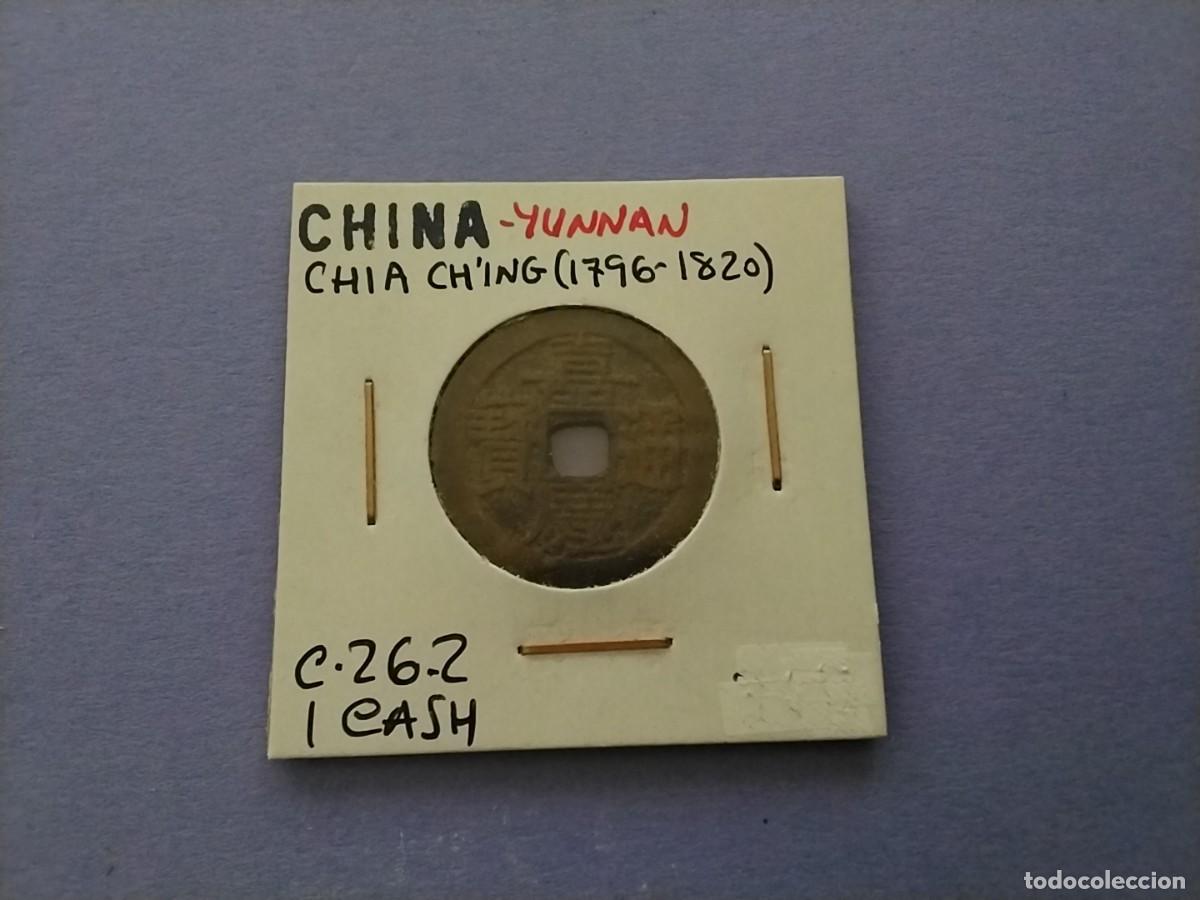 Monedas antiguas de Asia: Moneda China Cash emperadores