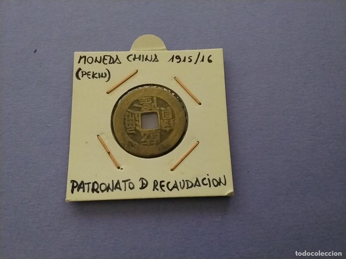 Monedas antiguas de Asia: Moneda China Cash emperadores