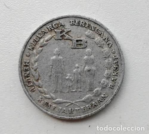 Monedas antiguas de Asia: 1974, 5 rupias de Indonesia