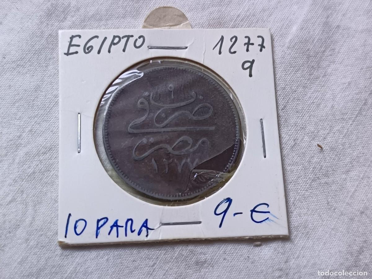 Old Coins of Asia: Moneda de Egipto, en estuche de cart&oacute;n, con notas en el cart&oacute;n, a identificar