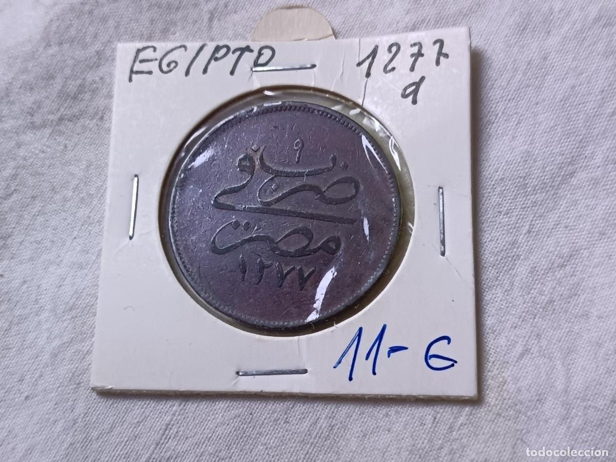 Old Coins of Asia: Moneda de Egipto, en estuche de cart&oacute;n, con notas en el cart&oacute;n, a identificar