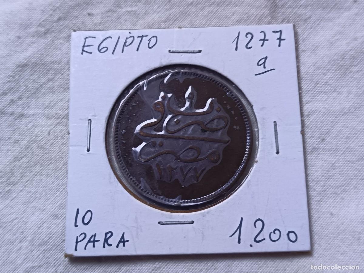Old Coins of Asia: Moneda de Egipto, en estuche de cart&oacute;n, con notas en el cart&oacute;n, a identificar