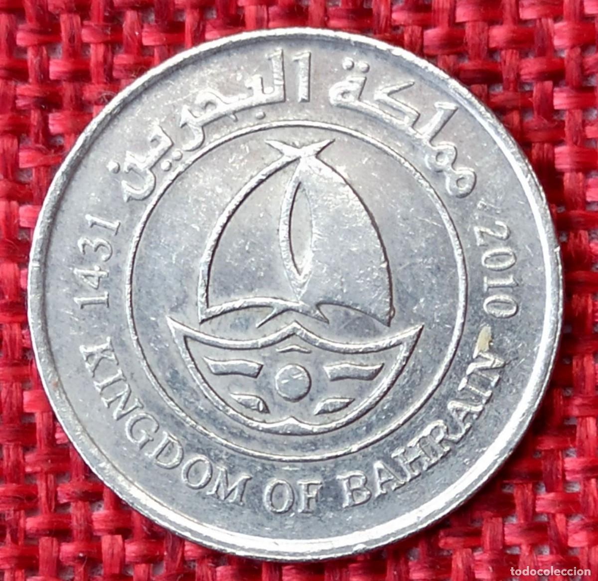 Monedas antiguas de Asia: Bar&eacute;in State of Bahrain - A&ntilde;o 2010 - 10 Fils