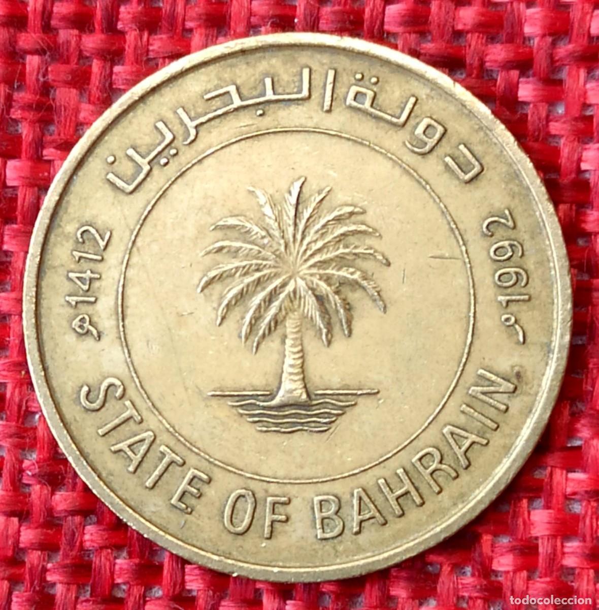 Monedas antiguas de Asia: Bar&eacute;in State of Bahrain - A&ntilde;o 1992 - 10 Fils