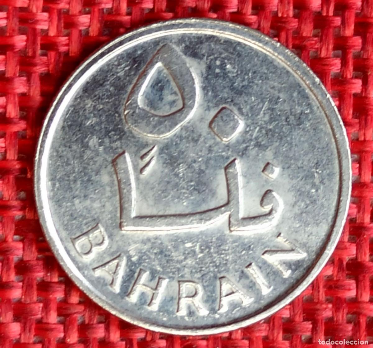 Monedas antiguas de Asia: Bar&eacute;in State of Bahrain - A&ntilde;o 1965 - 50 Fils