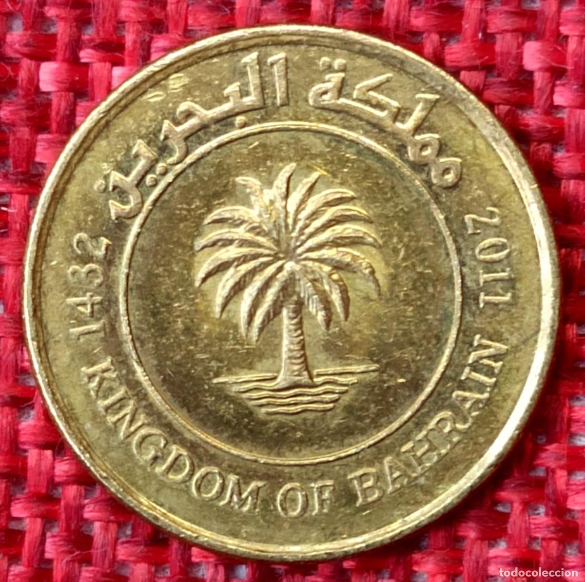 Monedas antiguas de Asia: Bar&eacute;in State of Bahrain - A&ntilde;o 2011 - 5 Fils