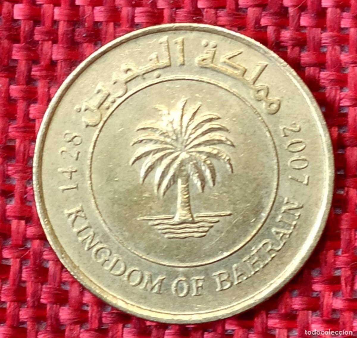 Monedas antiguas de Asia: Bar&eacute;in State of Bahrain - A&ntilde;o 2007 - 5 Fils
