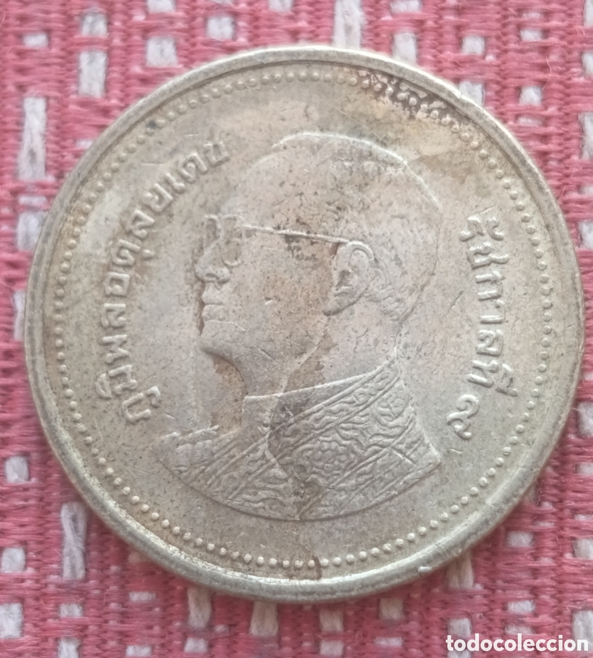 Monedas antiguas de Asia: Tailandia 2 Baht 2009 - Foto 1