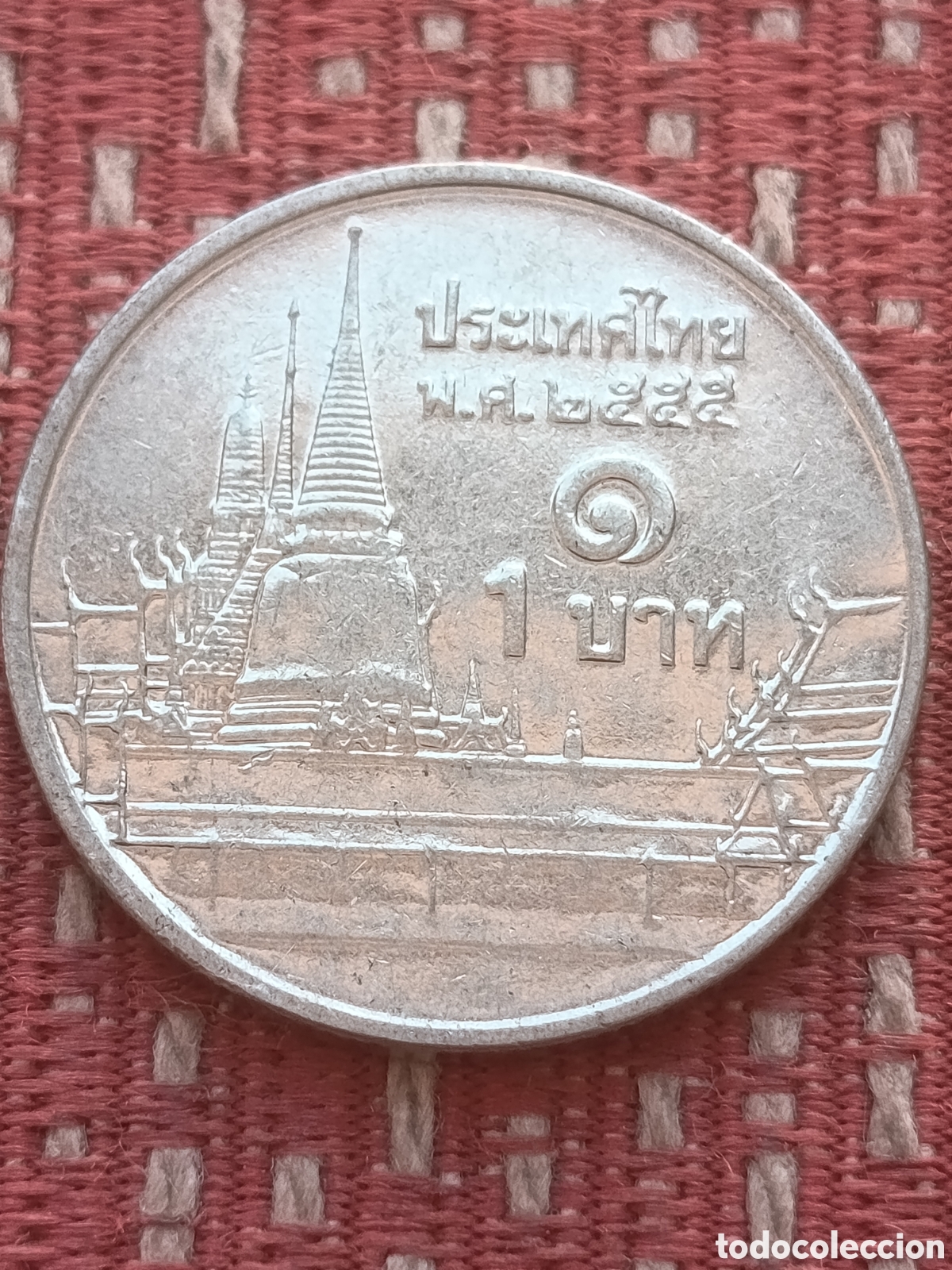 Monedas antiguas de Asia: Tailandia 1 Baht 2012 - Foto 2