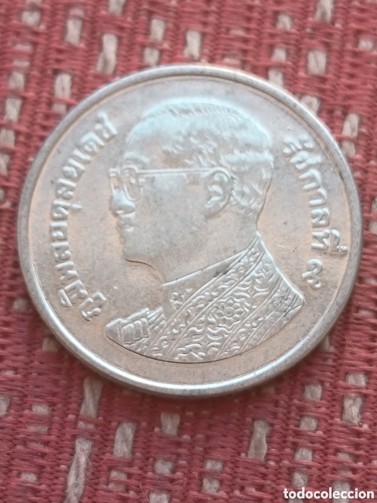 Monedas antiguas de Asia: Tailandia 1 Baht 2012