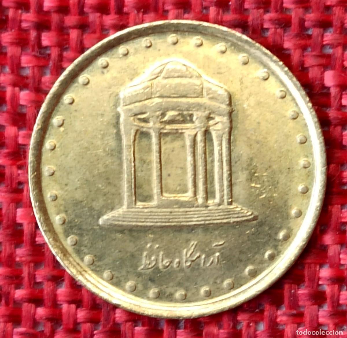 Monedas antiguas de Asia: Ir&aacute;n - A&ntilde;o 1992 - 50 Rials