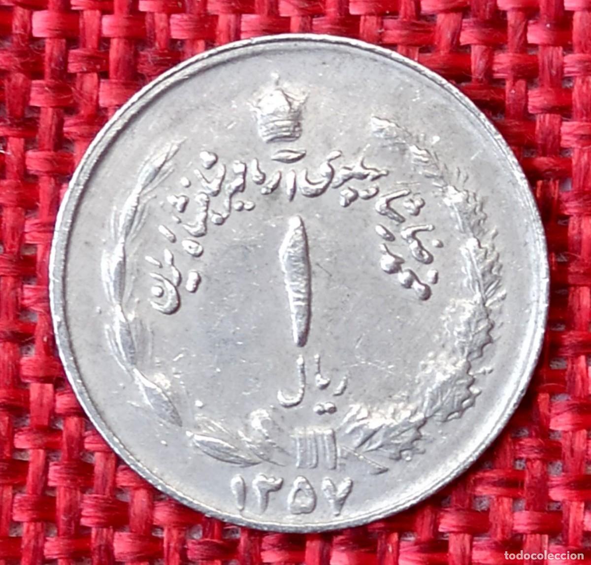 Monedas antiguas de Asia: Ir&aacute;n - A&ntilde;o 1978 - 1 Rial - Foto 2