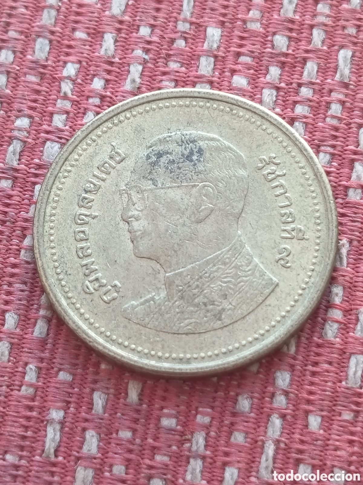 Monedas antiguas de Asia: Tailandia 2 Baht 2013