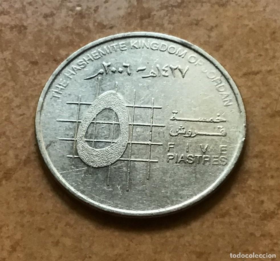 Monedas antiguas de Asia: 5 piastras de Jordania. A&ntilde;o 2006