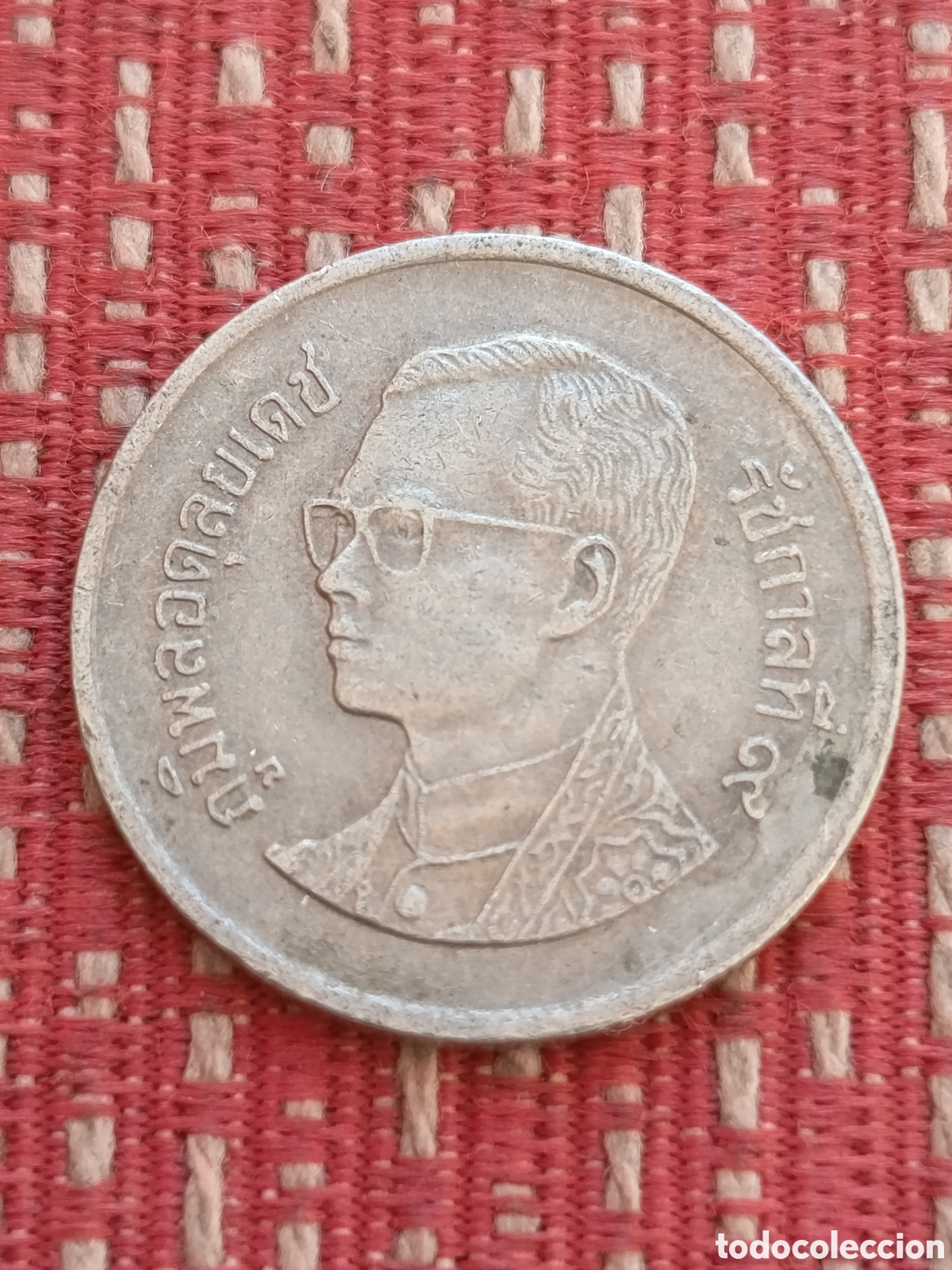 Monedas antiguas de Asia: Tailandia 1 Baht 2004