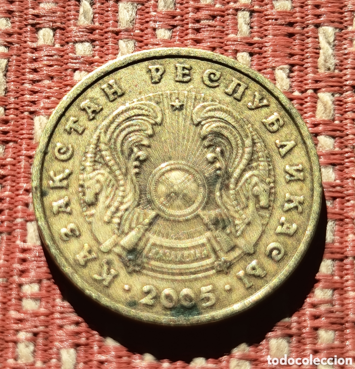 Monedas antiguas de Asia: Kazajist&aacute;n 5 Tenge 2005